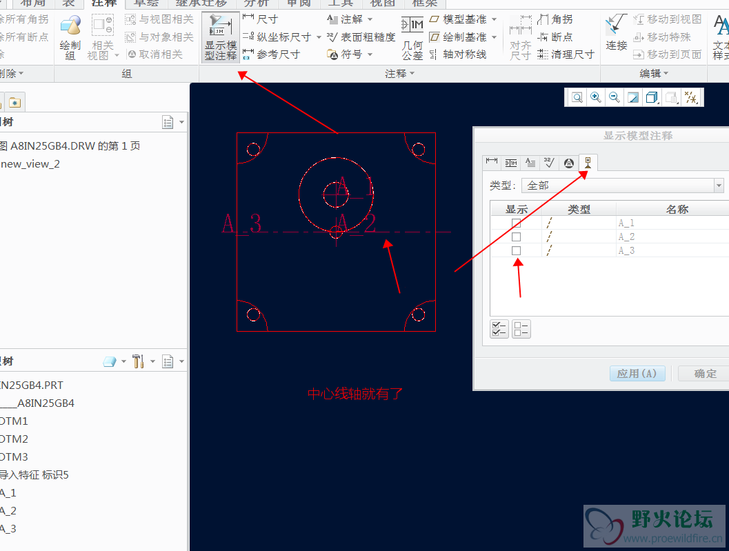 QQ图片20180425140922.png