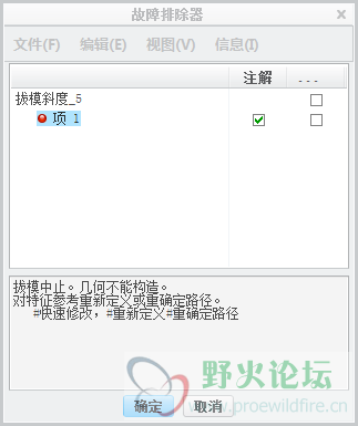 QQ图片20180426213713.png