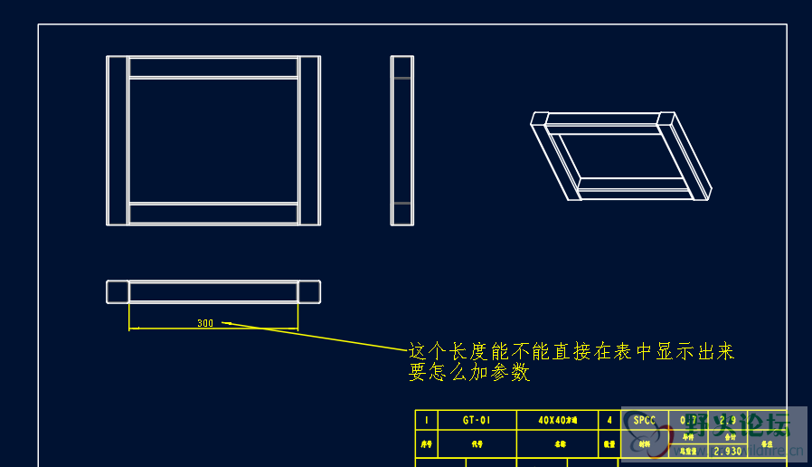 QQ图片20180507164001.png