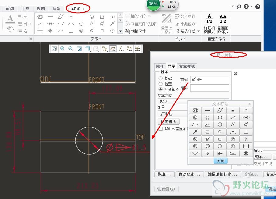 截图未命名.jpg