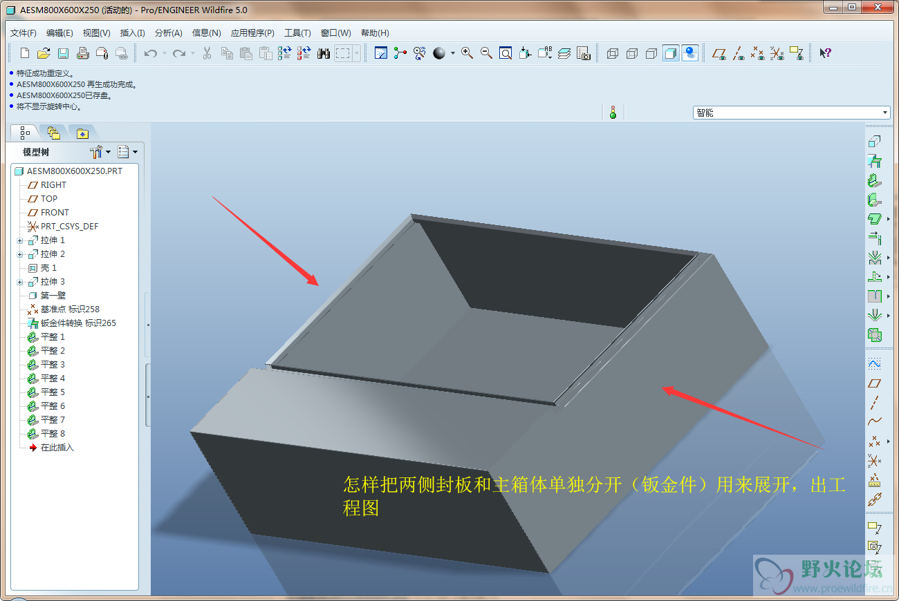 QQ截图20180523091823.png