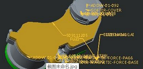 这个注释怎么去掉