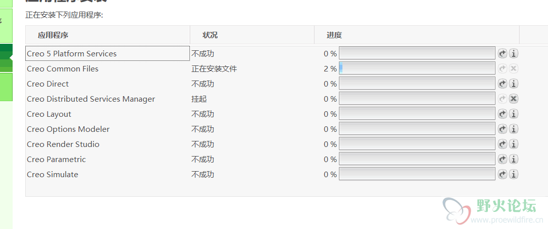 JP9T~IT]QH90BKFP{CX02_S.png