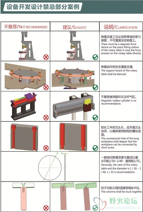 1.1_副本_副本.jpg