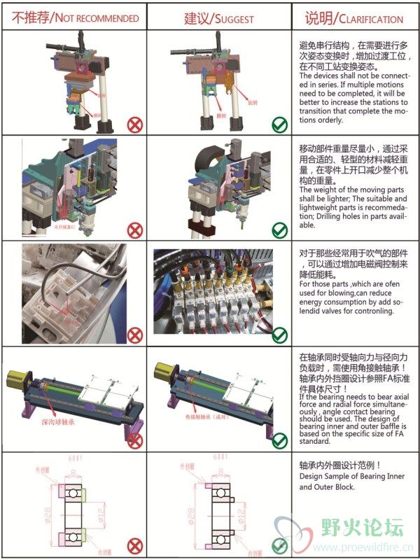 3.1_副本.jpg