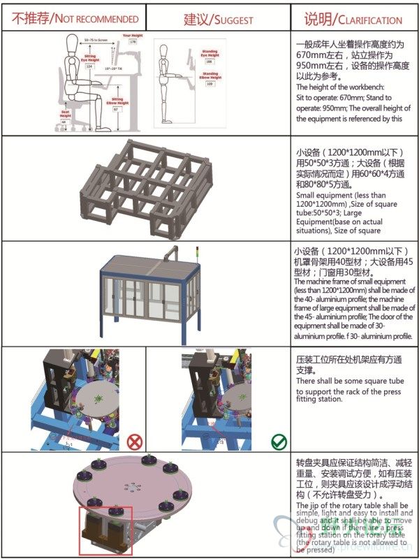 5.1_副本.jpg