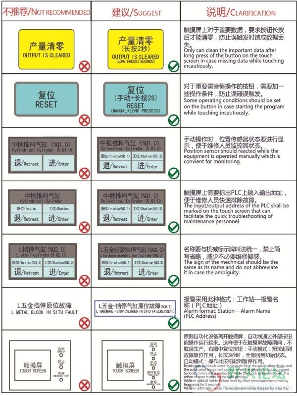 4.1_副本.jpg