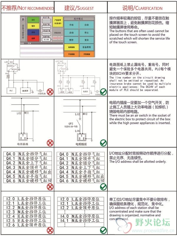 4.2_副本.jpg