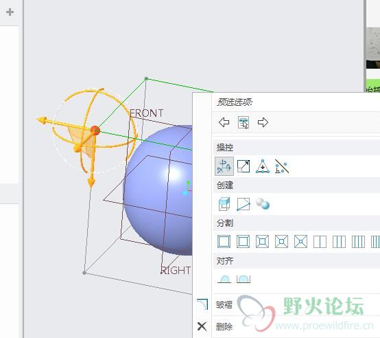 我软件只能这样