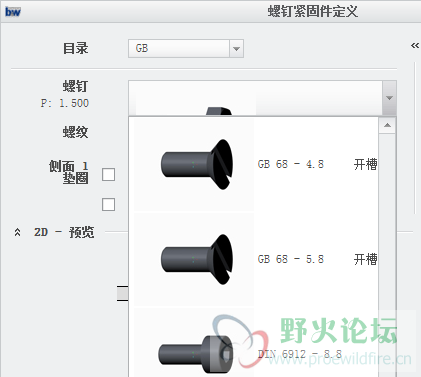 QQ截图20180706150344.png