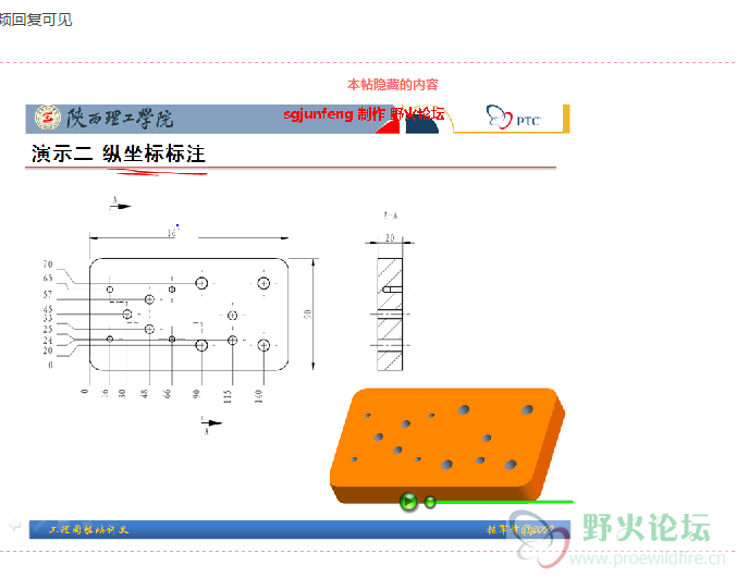 微信图片_20180711110402.png