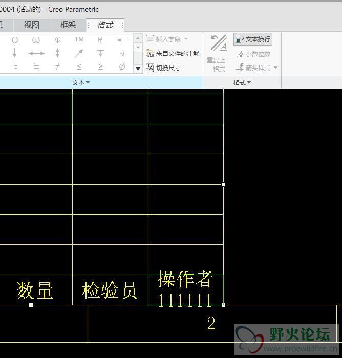 QQ截图20180711132043.jpg