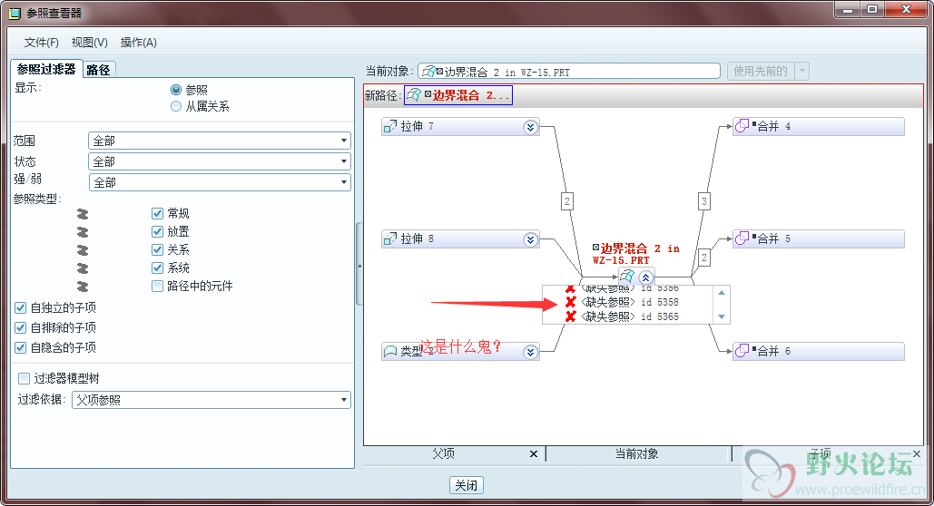 QQ截图20180804160310.png