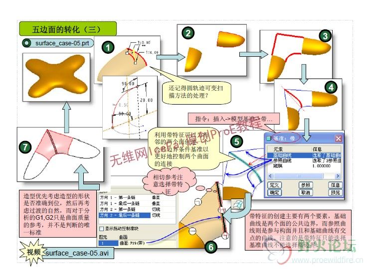 小Q截图-20180815233243.jpg