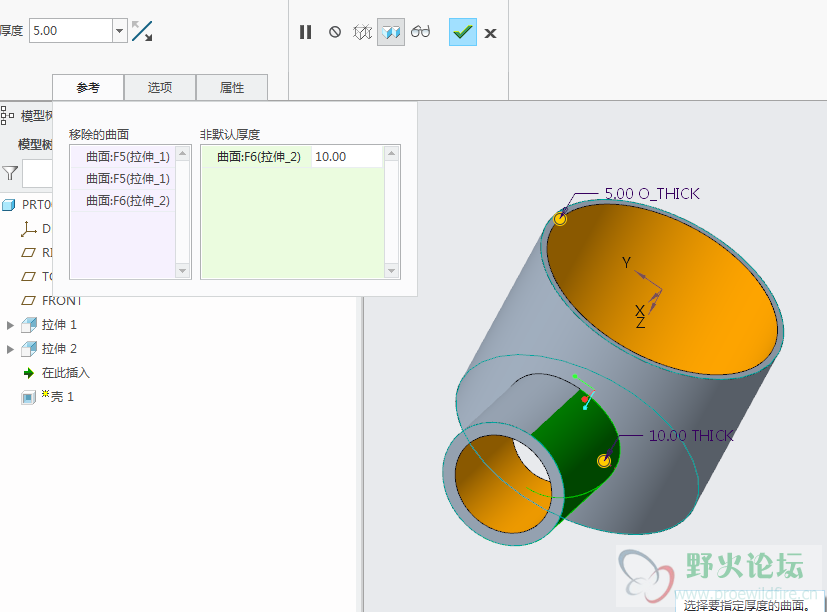 TIM图片20180829131537.png