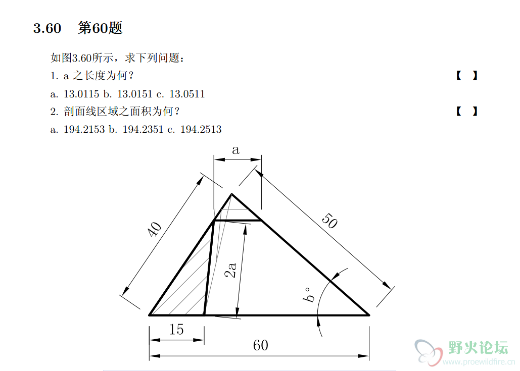 QQ图片20180904091642.png