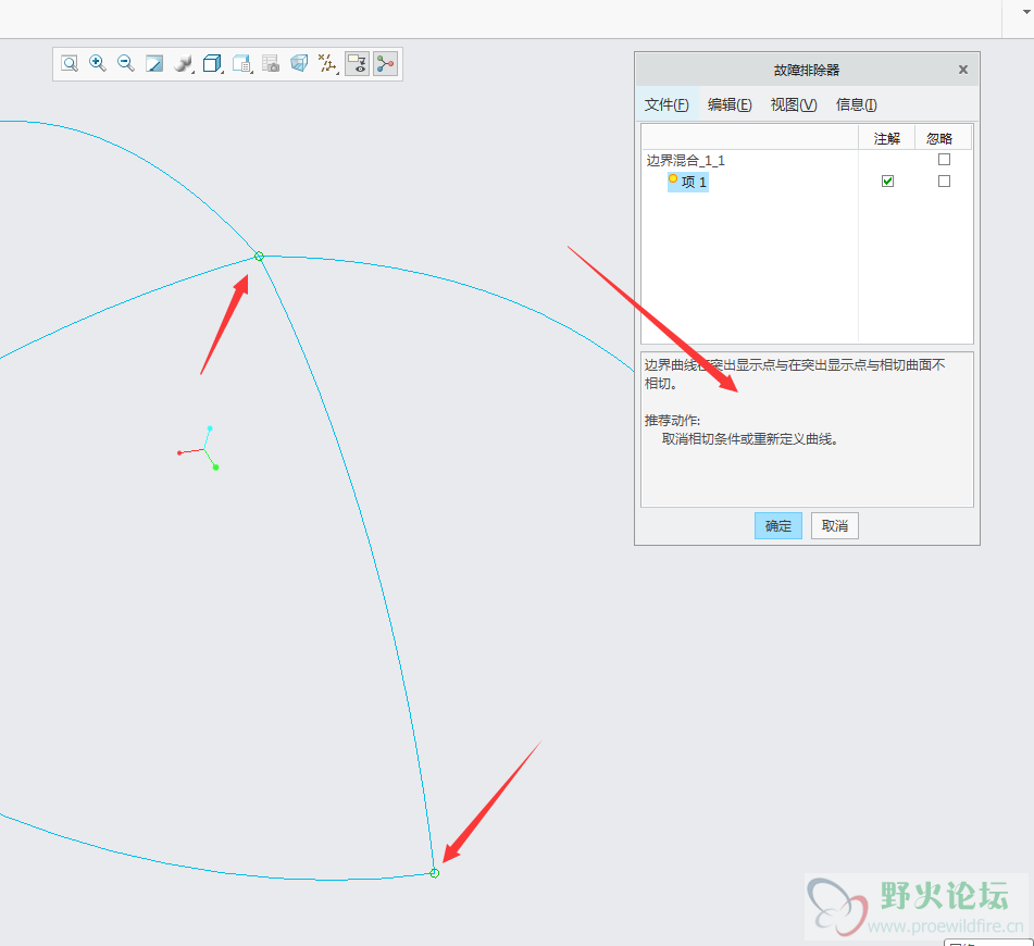 QQ截图20180919090625.png