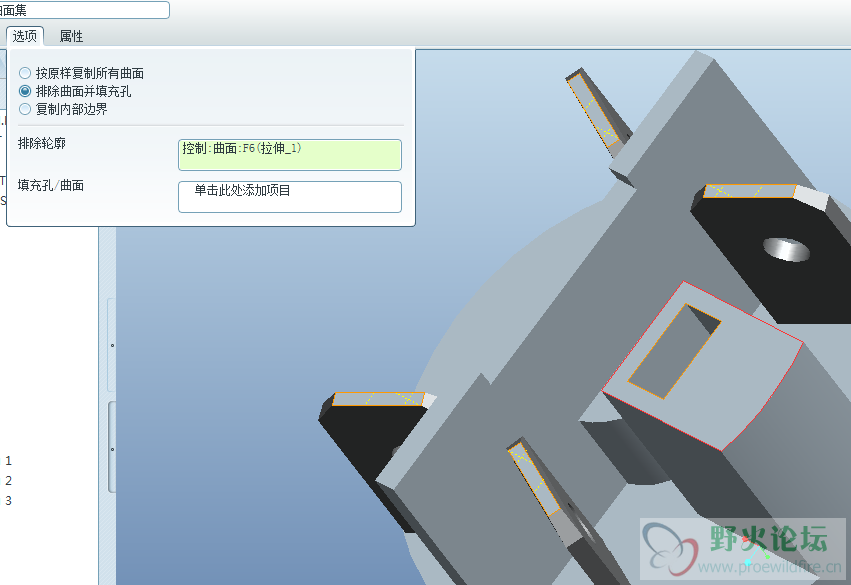 QQ浏览器截图20180926161834.png