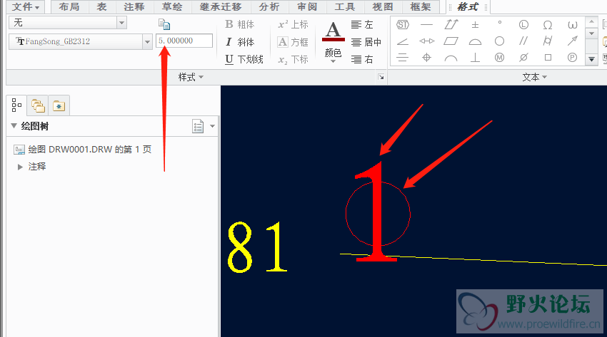 微信图片_20180928192530.png