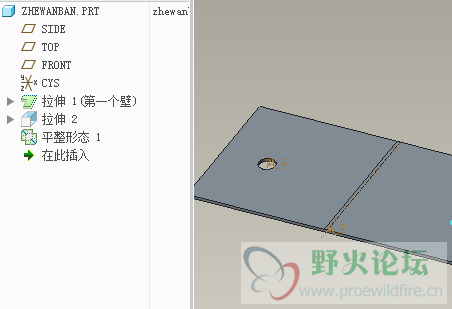 普通拉伸