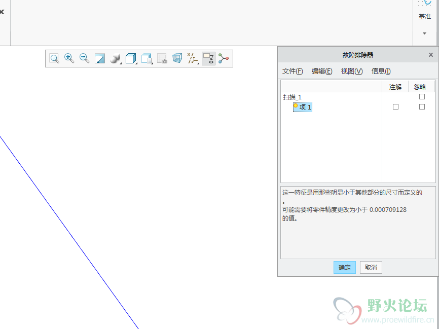 QQ截图20181011091148.png