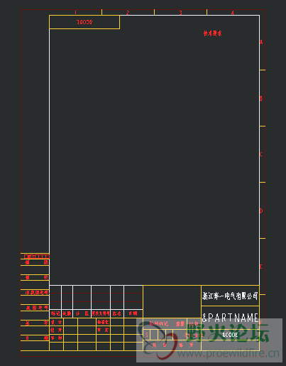 微信图片_20181023133134.png