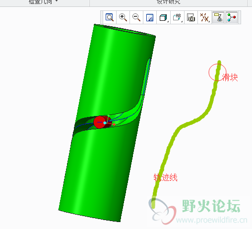 槽连接