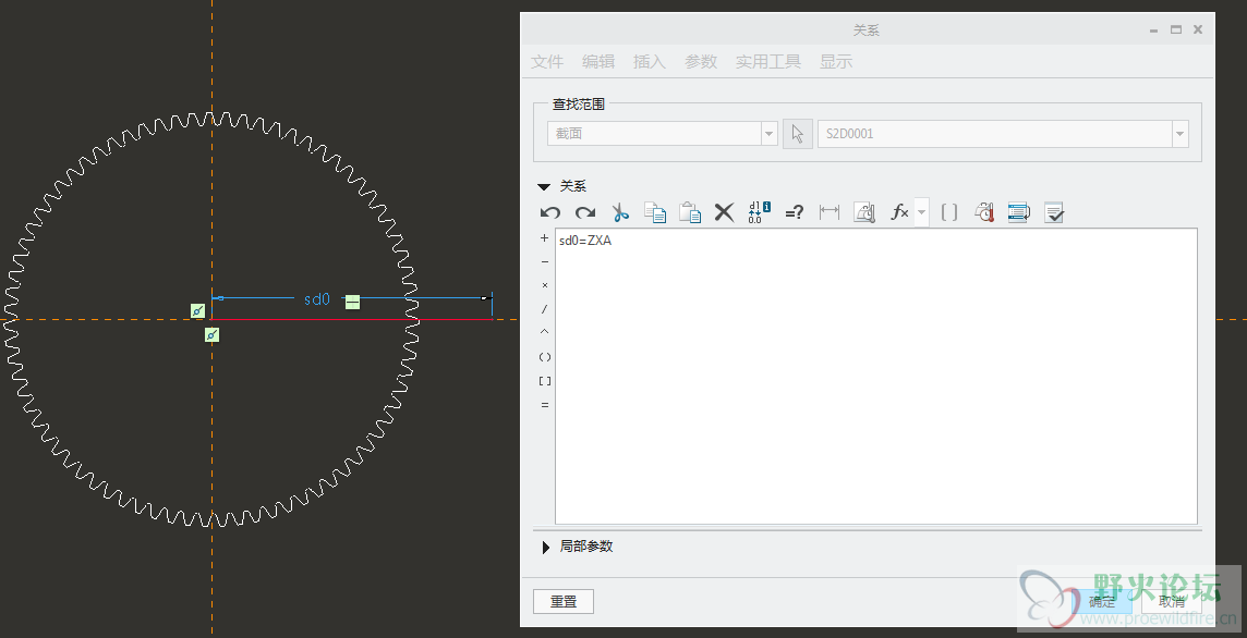 画曲线长度=ZXA