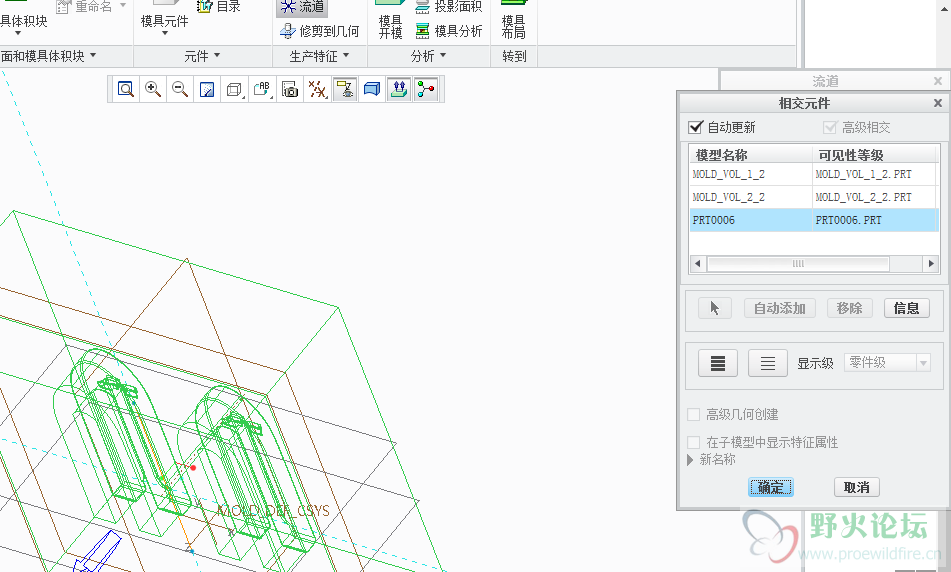 微信图片_20190118164917.png