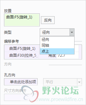 QQ图片20190118215357.png