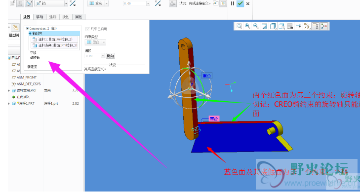 微信图片_20190314090538.png