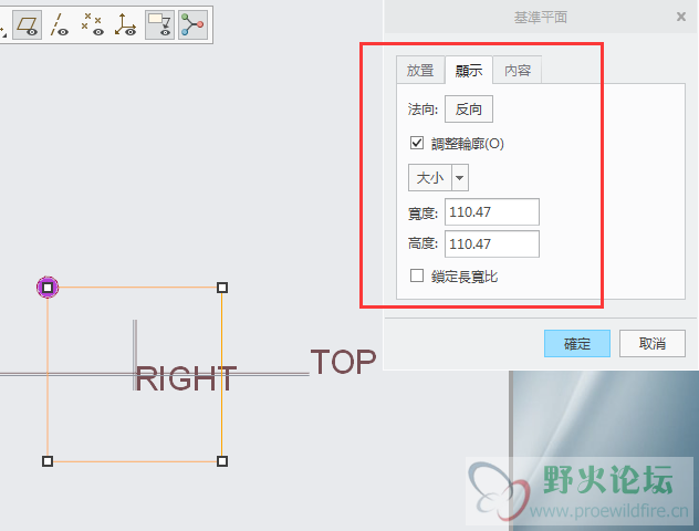 QQ图片20190314155444.png