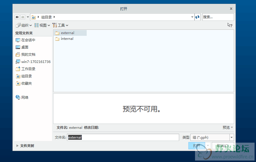 QQ图片20190329130307.png