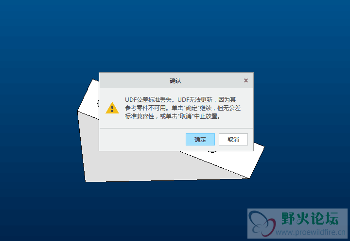 QQ图片20190329130326.png