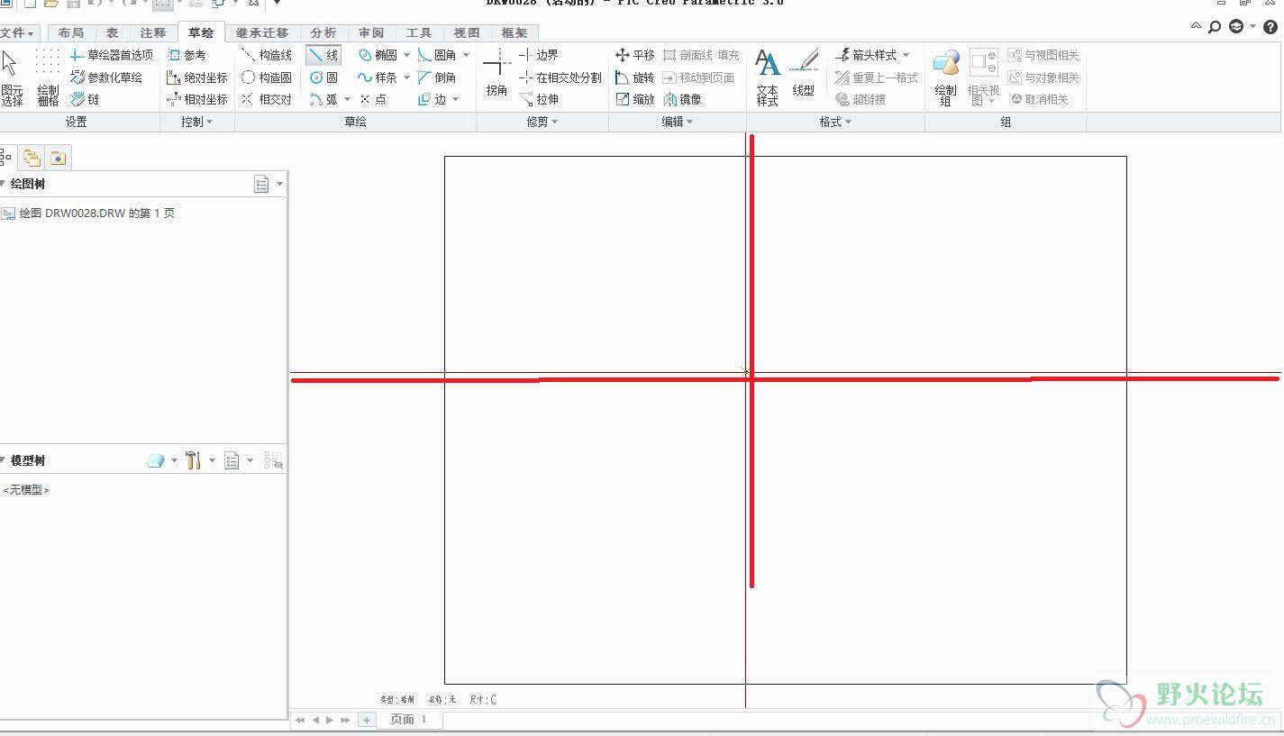 微信图片_20190402151016.jpg