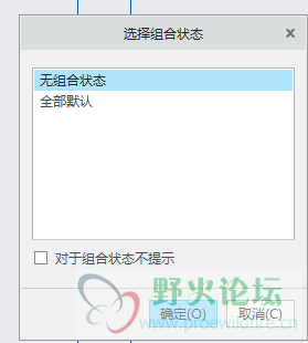 组合.png