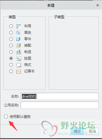 QQ截图20190426192615.png