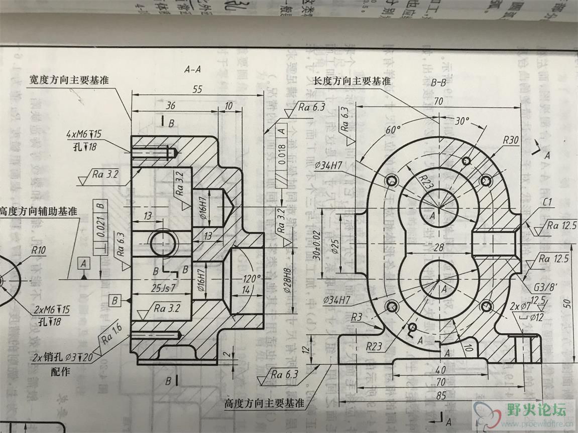 A-A视图可以实现吗？