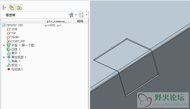 QQ图片20190508160158.png