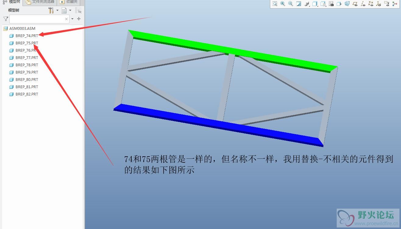 QQ截图20190524172754.jpg