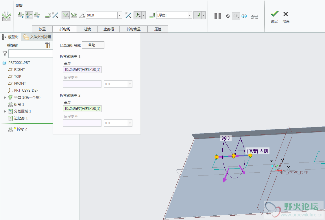 QQ图片20190531090335.png