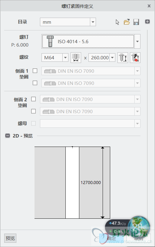 QQ截图20190618092519.png