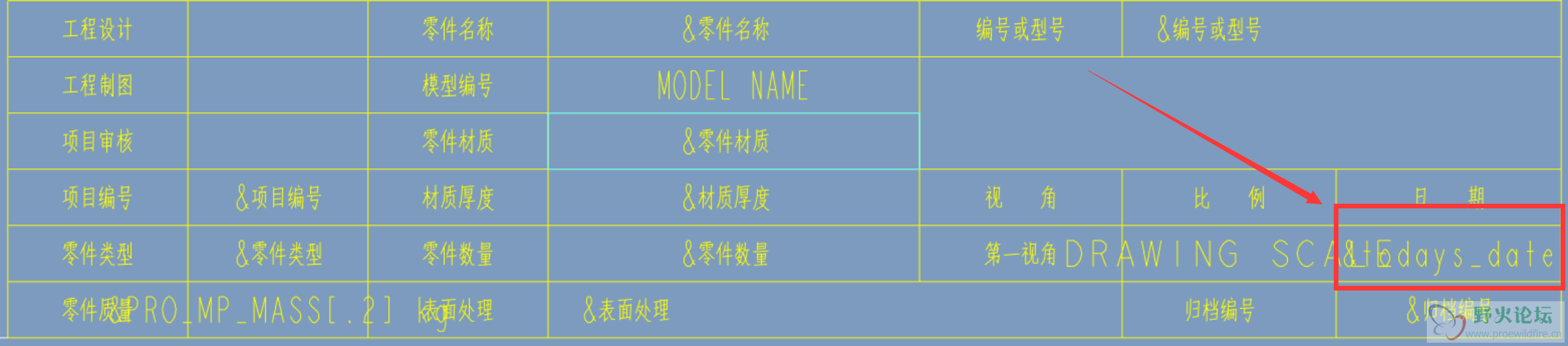 QQ图片20190625011307.png