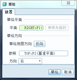 QQ截图20190630184423.png