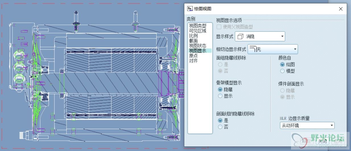 截图4