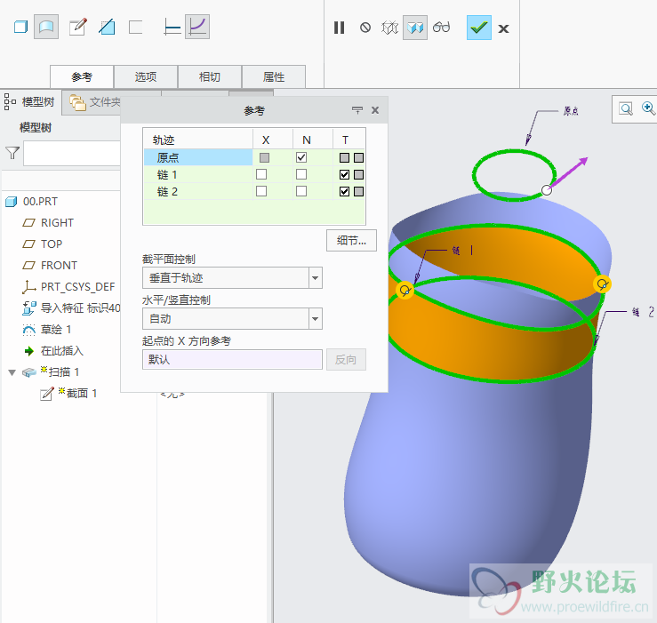 微信图片_20190801082453.png