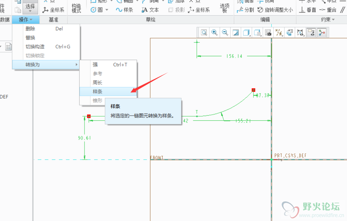 QQ截图20190815233009.png