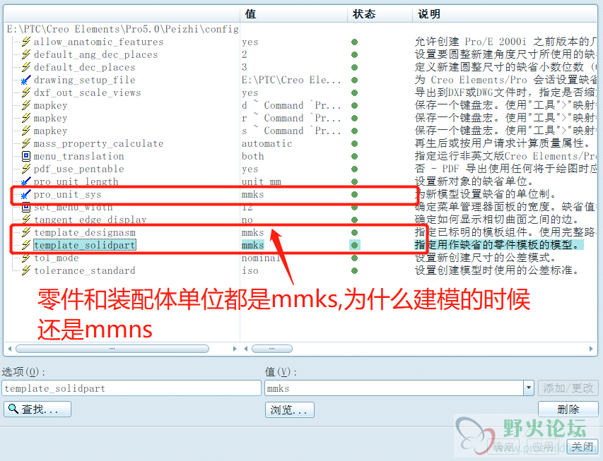 微信截图_20190914155134.png