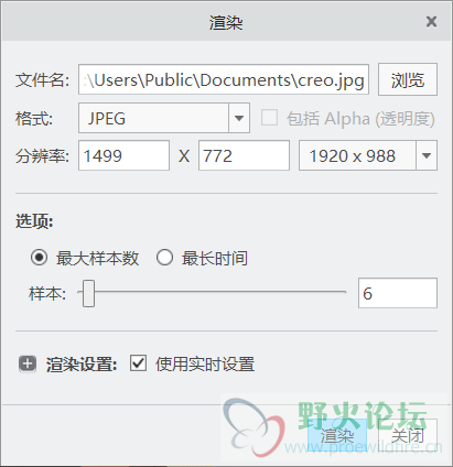 微信截图_20190915090635.png