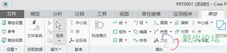 第二个问题解决方案